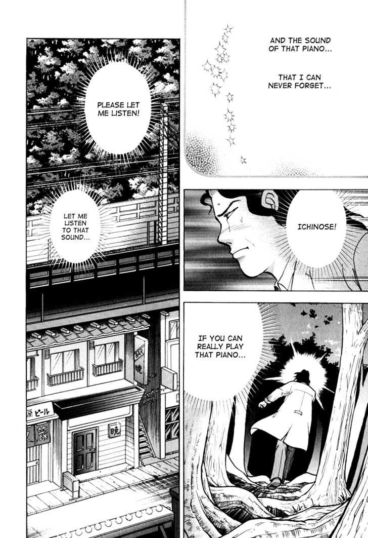 Piano no Mori Chapter 11 page 12 - Chapter 11 : Calling