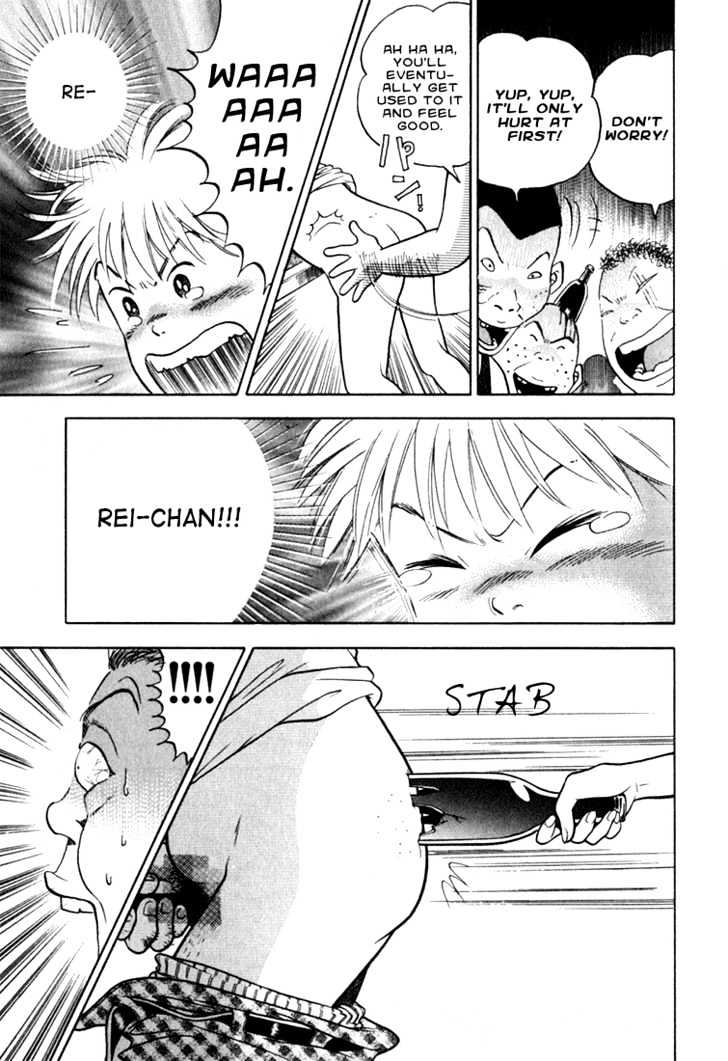 Piano no Mori Chapter 11 page 15 - Chapter 11 : Calling