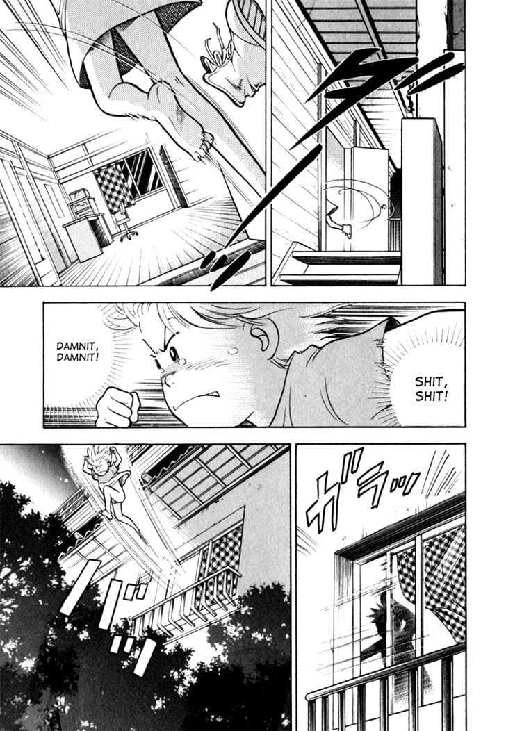 Piano no Mori Chapter 11 page 19 - Chapter 11 : Calling