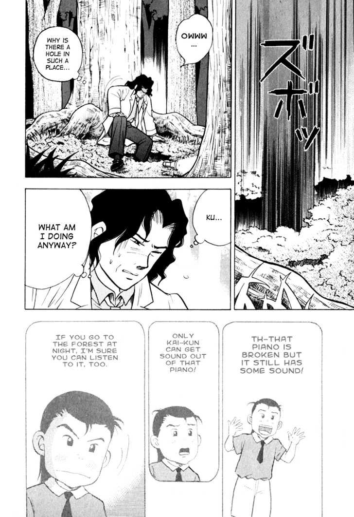 Piano no Mori Chapter 11 page 20 - Chapter 11 : Calling