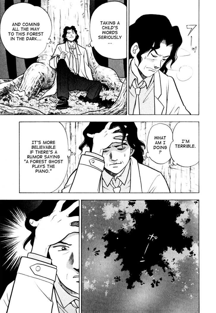 Piano no Mori Chapter 11 page 21 - Chapter 11 : Calling