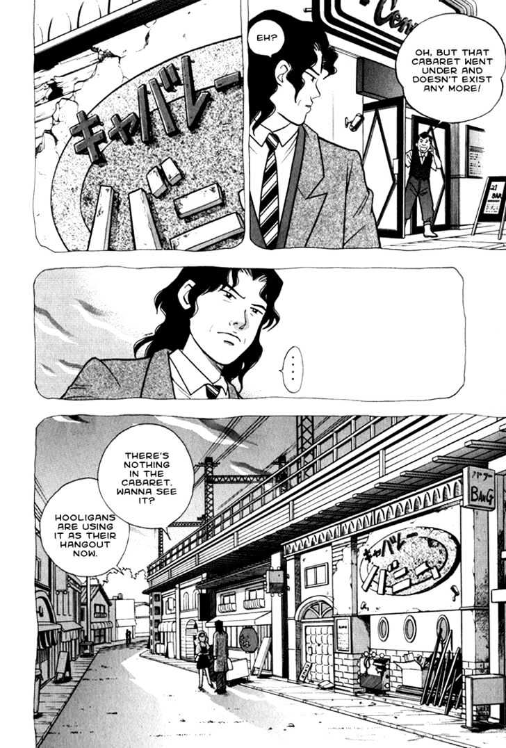 Piano no Mori Chapter 11 page 4 - Chapter 11 : Calling