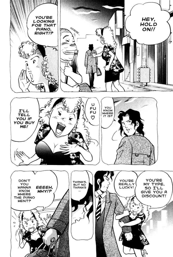 Piano no Mori Chapter 11 page 6 - Chapter 11 : Calling