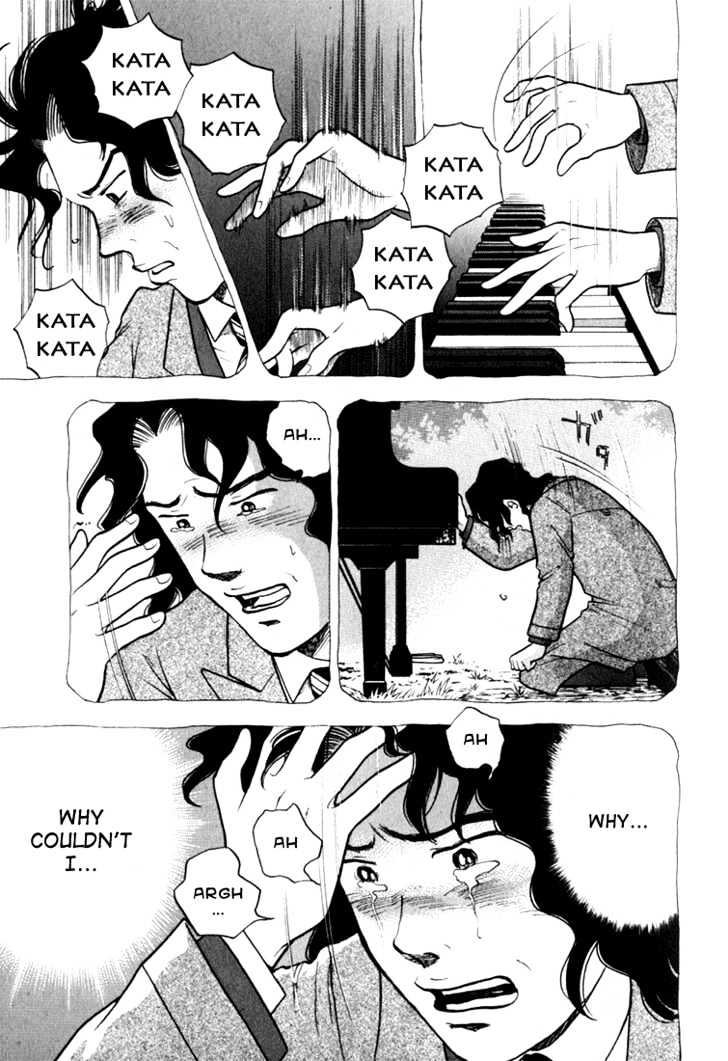 Piano no Mori Chapter 11 page 9 - Chapter 11 : Calling