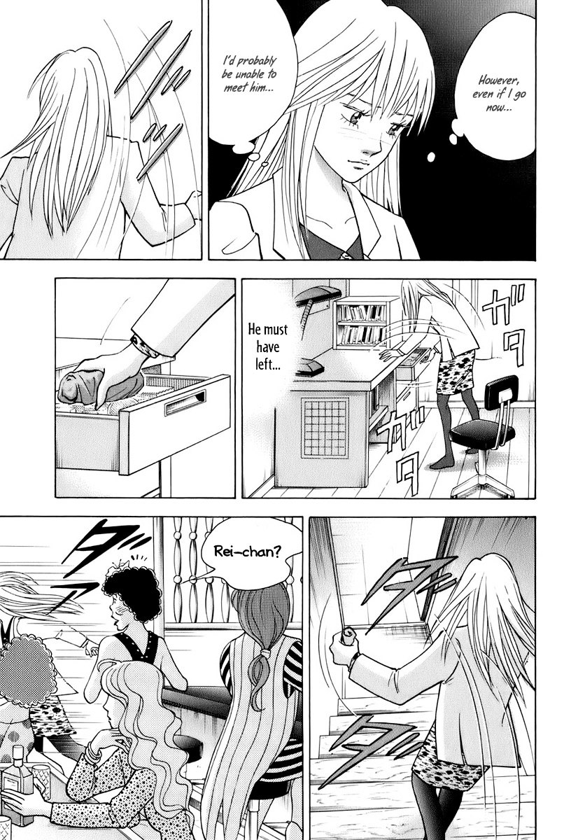 Piano no Mori Chapter 110 page 10 - Chapter 110 : Standing at the Edge of the Forest