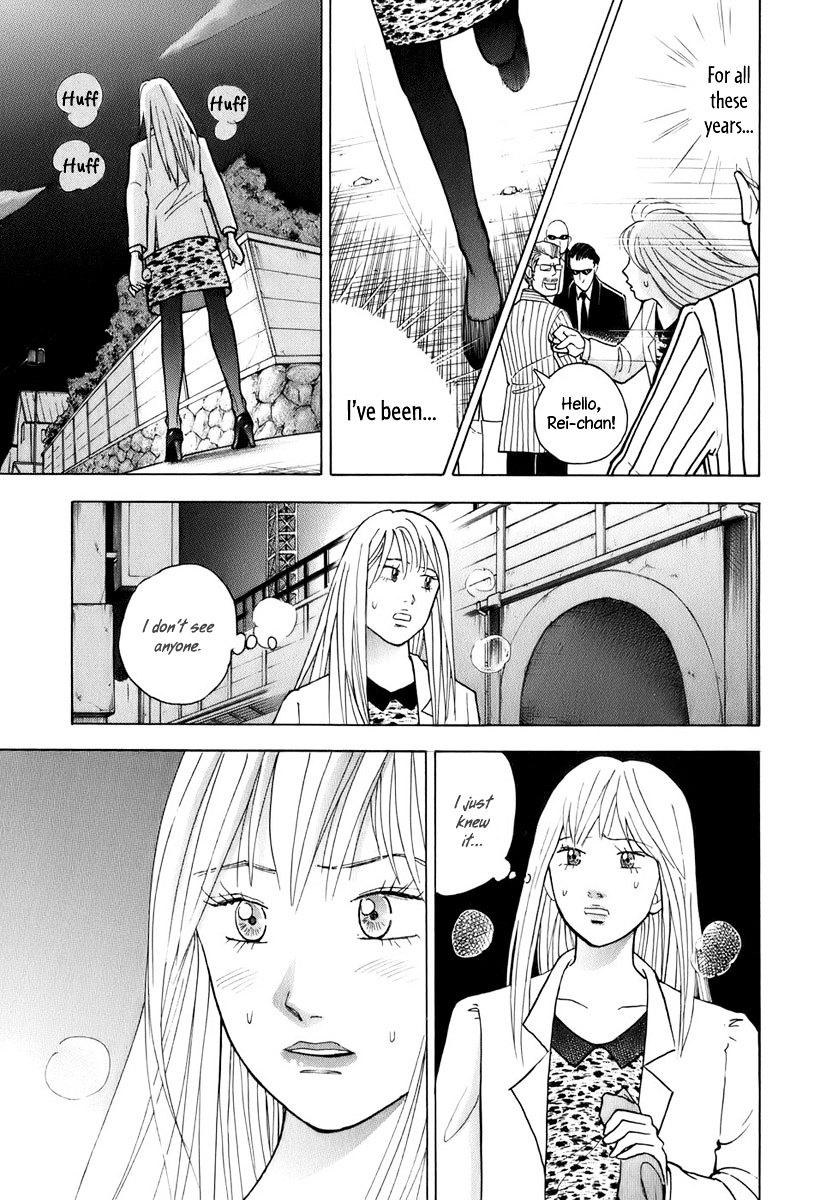 Piano no Mori Chapter 110 page 12 - Chapter 110 : Standing at the Edge of the Forest