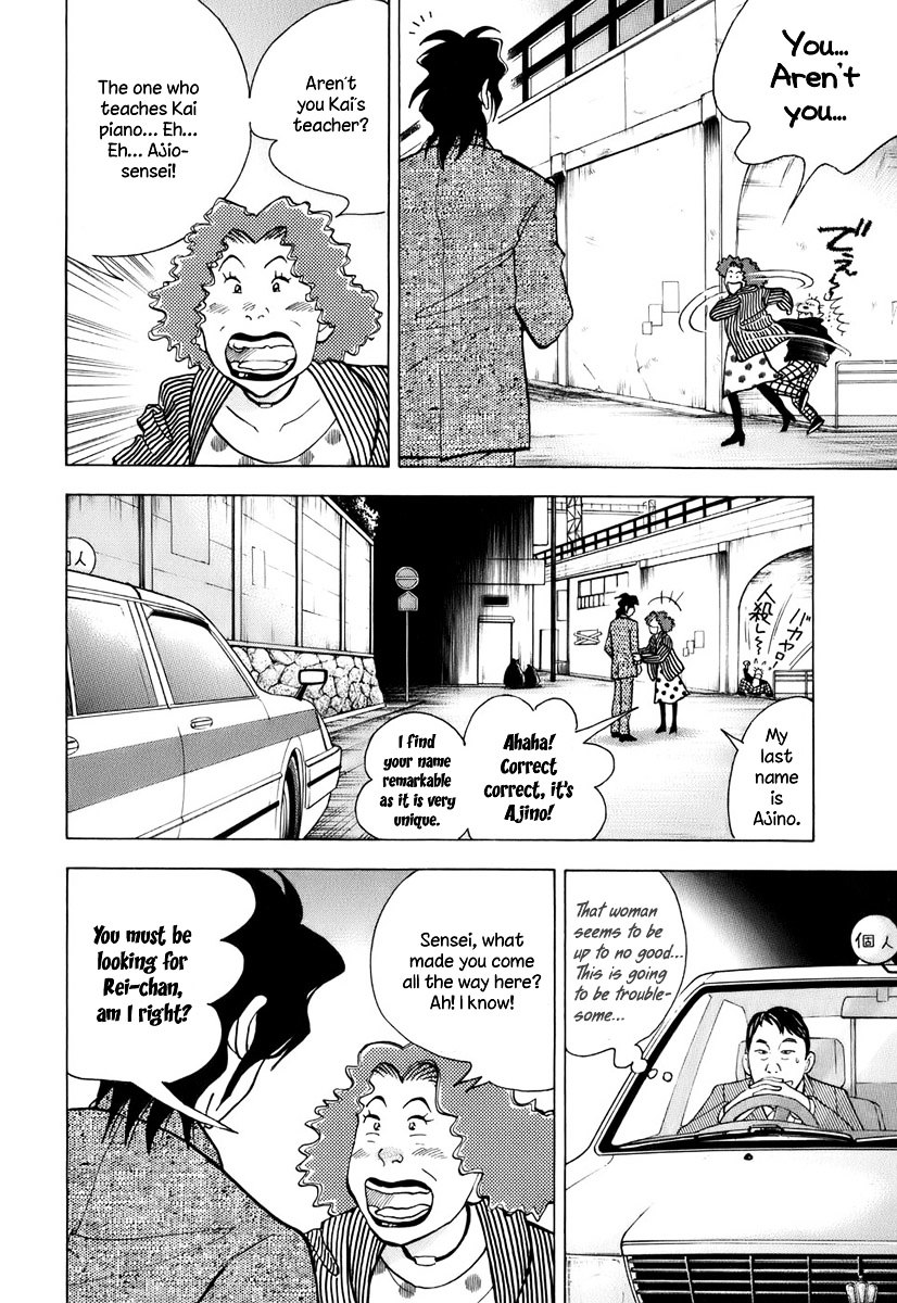 Piano no Mori Chapter 110 page 5 - Chapter 110 : Standing at the Edge of the Forest