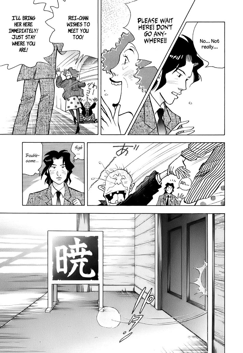 Piano no Mori Chapter 110 page 6 - Chapter 110 : Standing at the Edge of the Forest