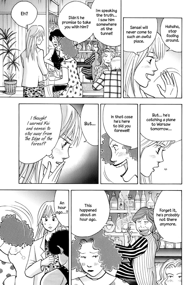 Piano no Mori Chapter 110 page 8 - Chapter 110 : Standing at the Edge of the Forest