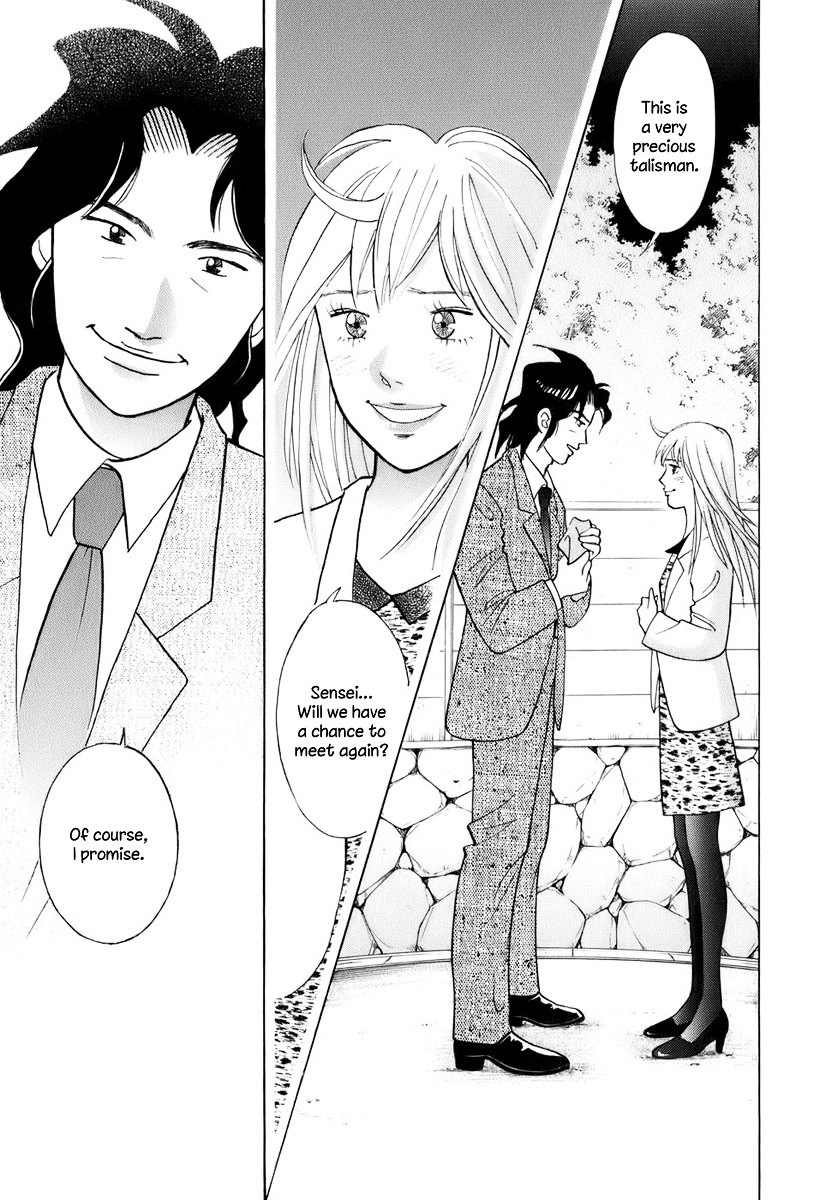 Piano no Mori Chapter 111 page 10 - Chapter 111 : Shard of the Piano