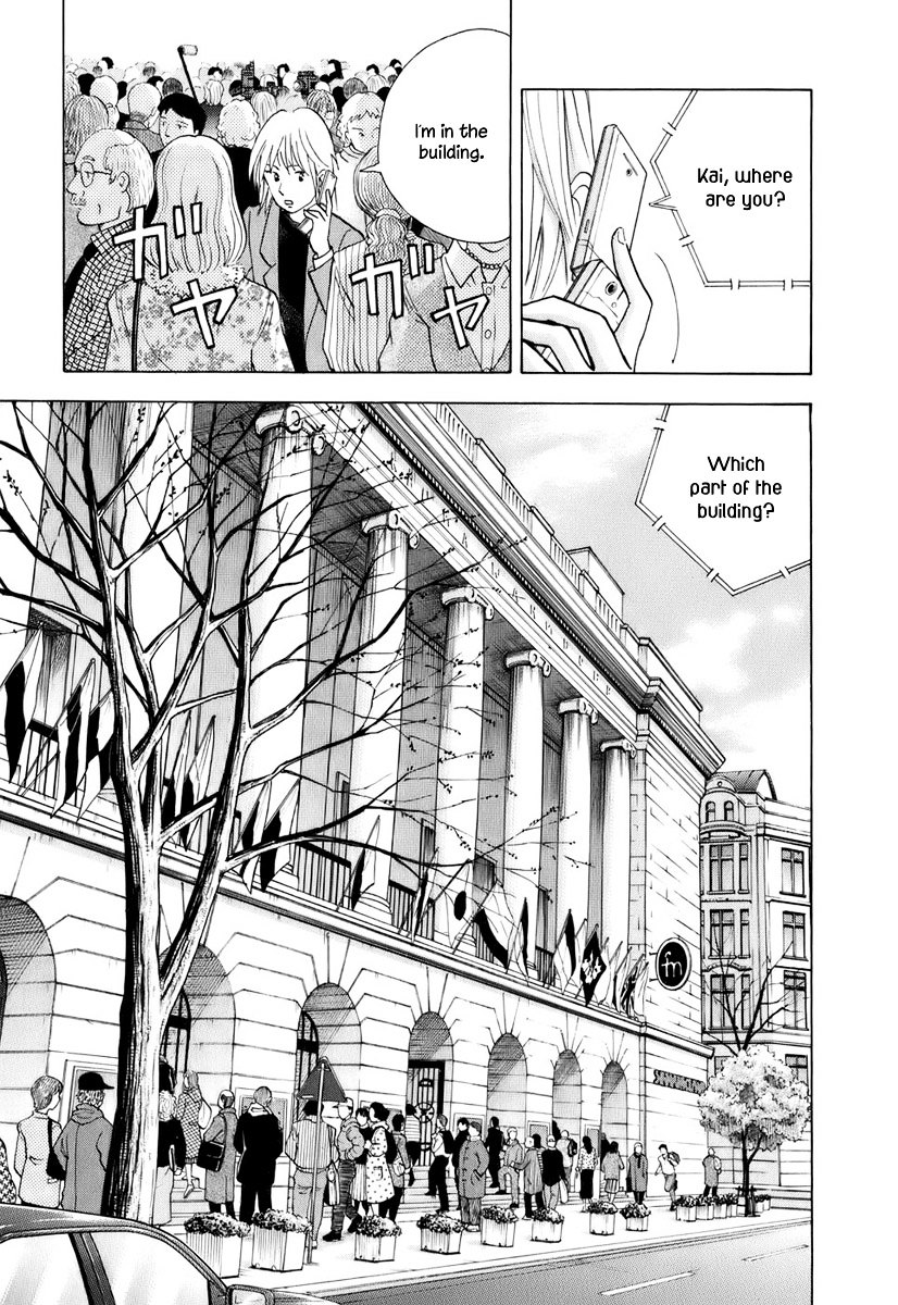 Piano no Mori Chapter 111 page 14 - Chapter 111 : Shard of the Piano