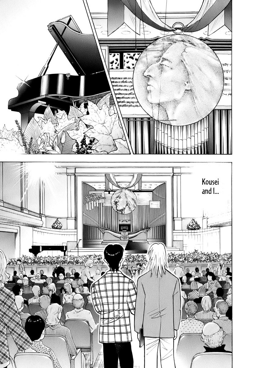 Piano no Mori Chapter 111 page 16 - Chapter 111 : Shard of the Piano