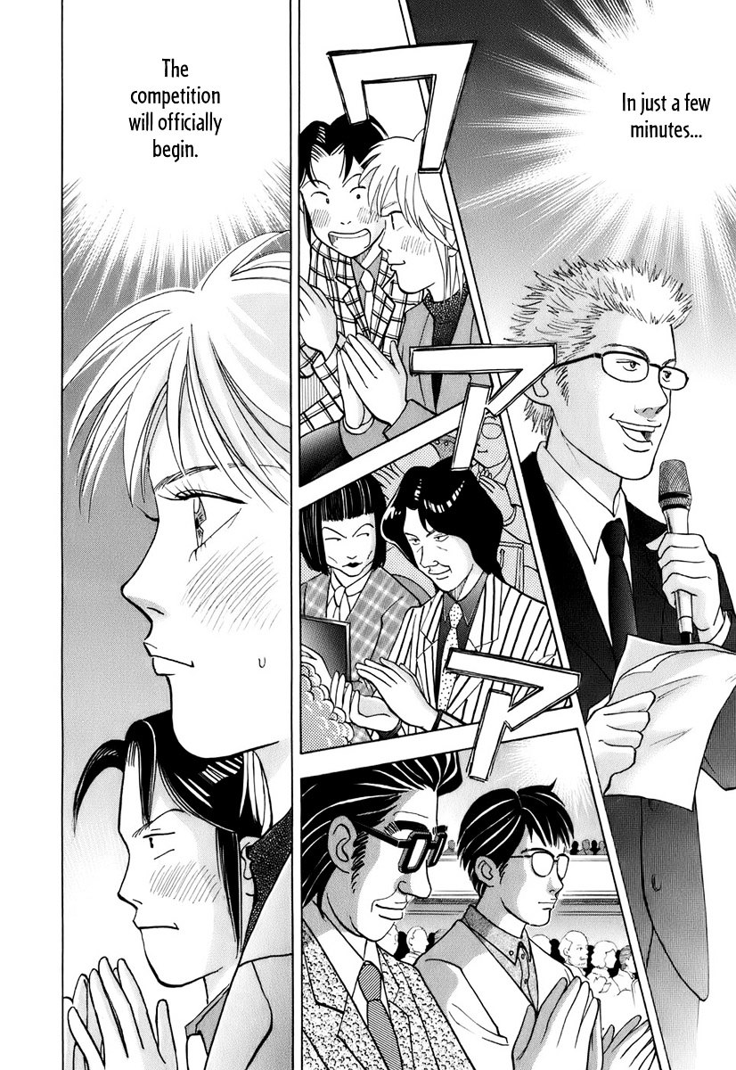 Piano no Mori Chapter 111 page 18 - Chapter 111 : Shard of the Piano