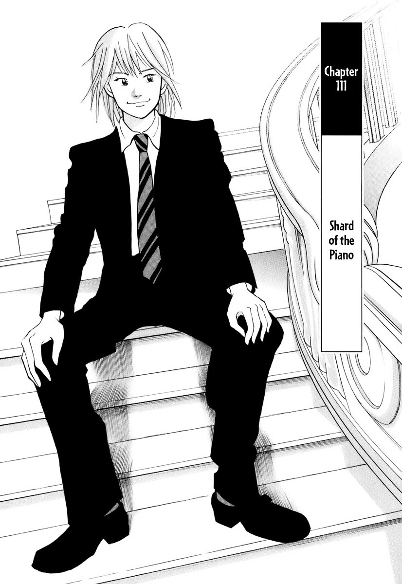 Piano no Mori Chapter 111 page 2 - Chapter 111 : Shard of the Piano