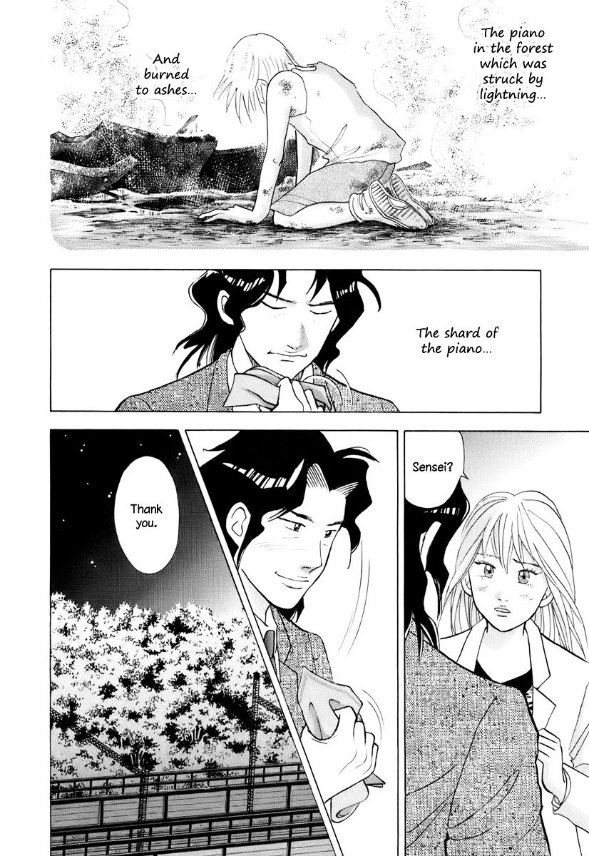 Piano no Mori Chapter 111 page 9 - Chapter 111 : Shard of the Piano