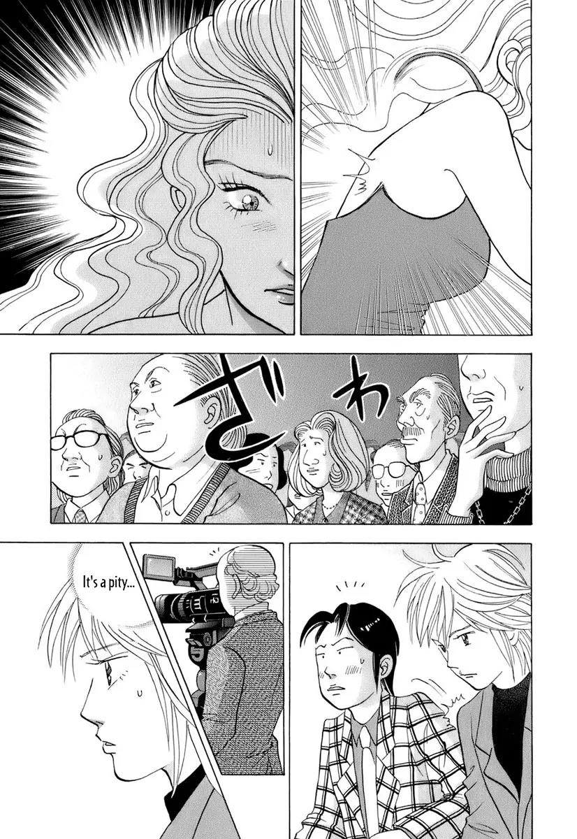 Piano no Mori Chapter 112 page 14 - Chapter 112 : Must-Knows of the Chopin Competition