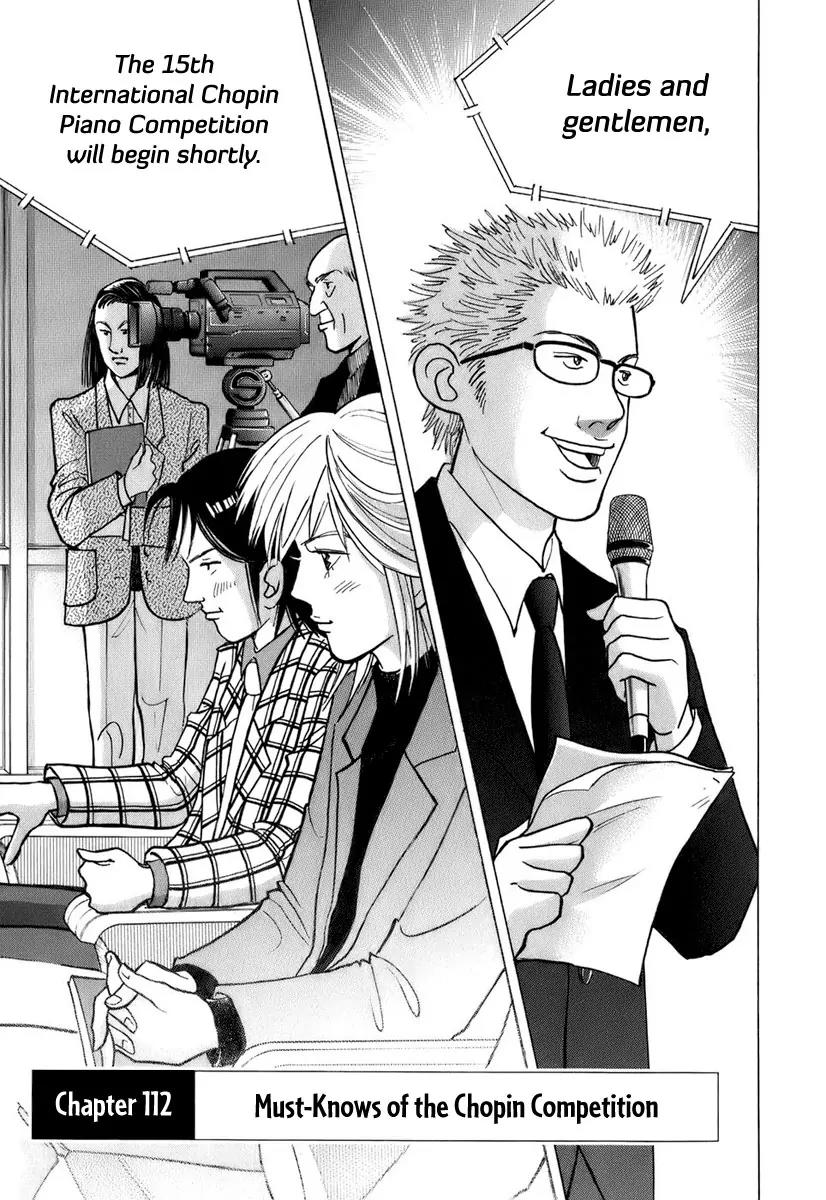 Piano no Mori Chapter 112 page 2 - Chapter 112 : Must-Knows of the Chopin Competition