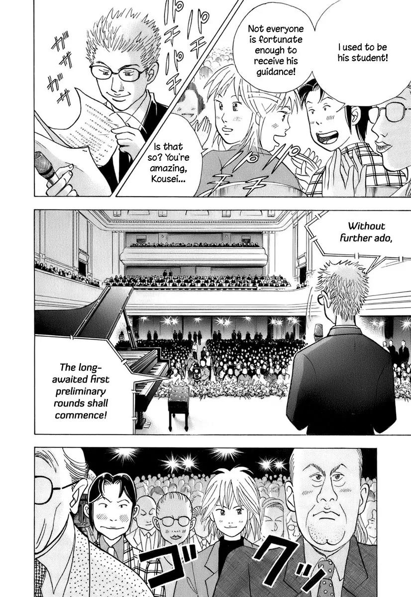 Piano no Mori Chapter 112 page 4 - Chapter 112 : Must-Knows of the Chopin Competition