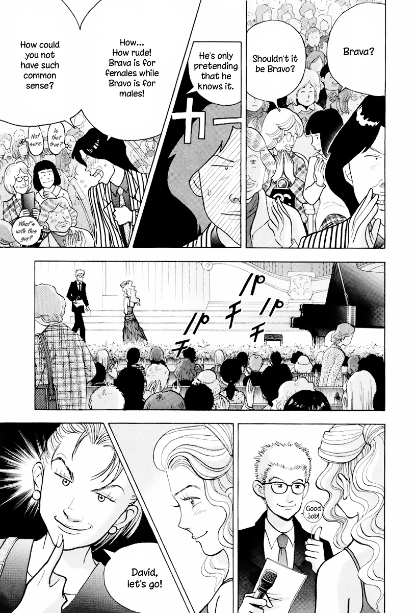 Piano no Mori Chapter 113 page 10 - Chapter 113 : Sopie Ormesson