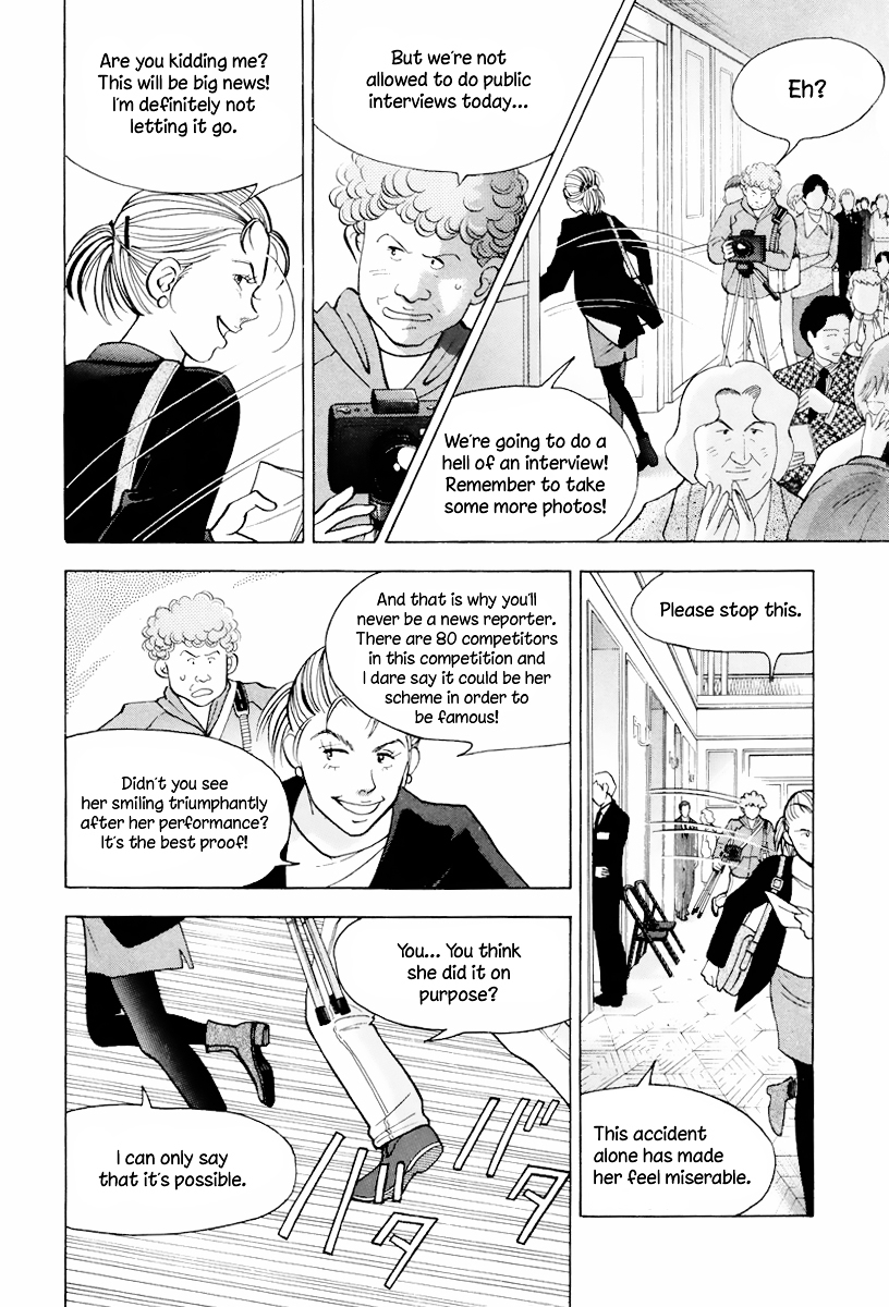 Piano no Mori Chapter 113 page 11 - Chapter 113 : Sopie Ormesson