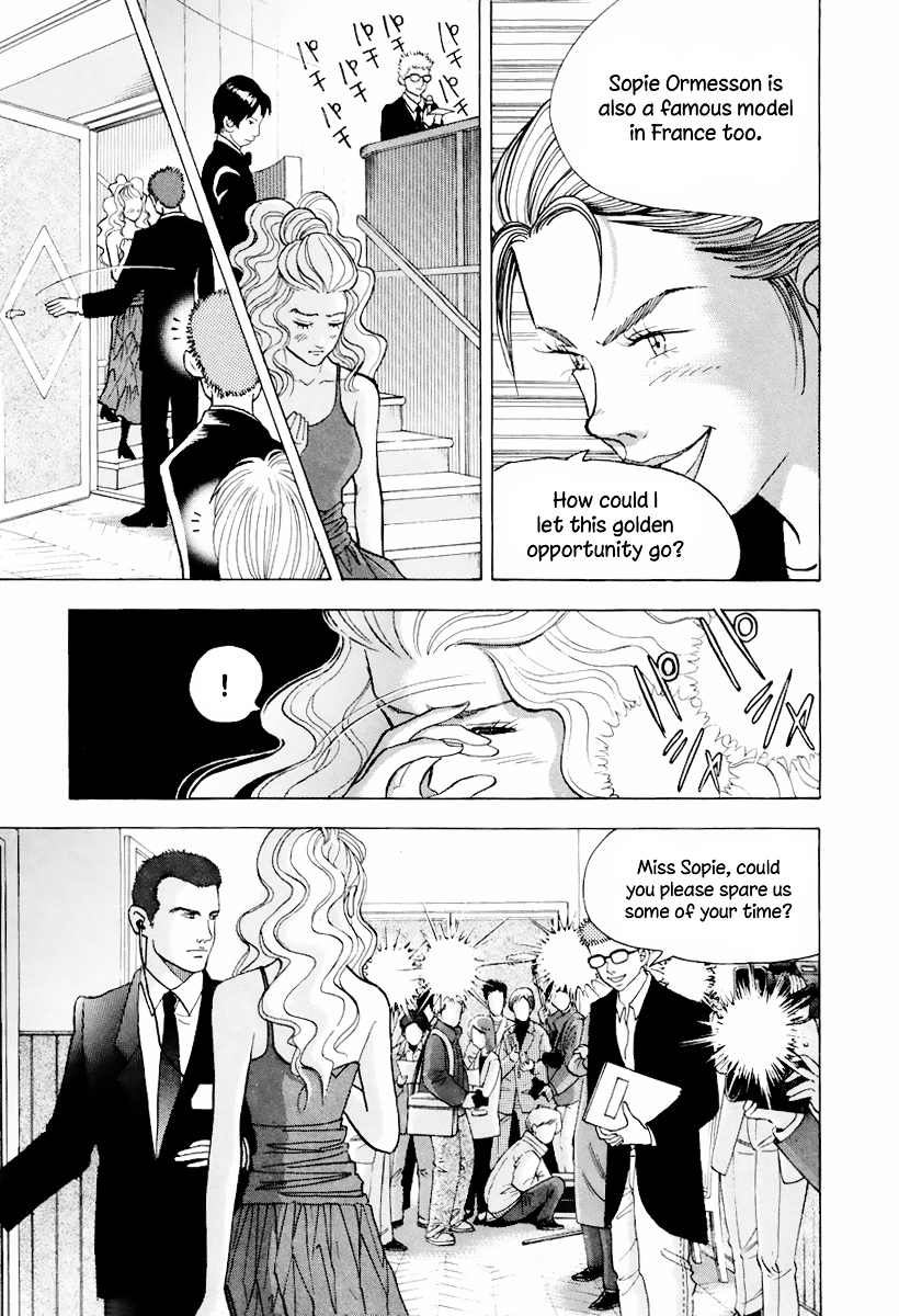 Piano no Mori Chapter 113 page 12 - Chapter 113 : Sopie Ormesson