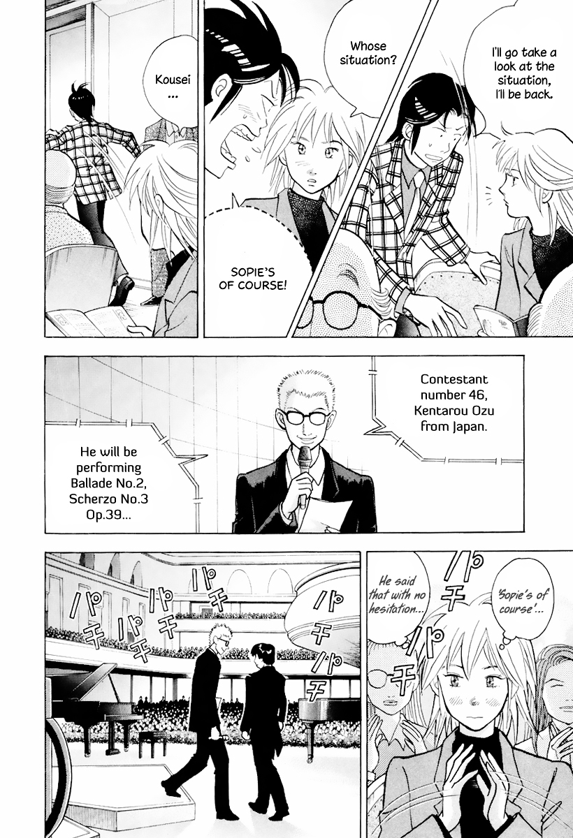 Piano no Mori Chapter 113 page 13 - Chapter 113 : Sopie Ormesson