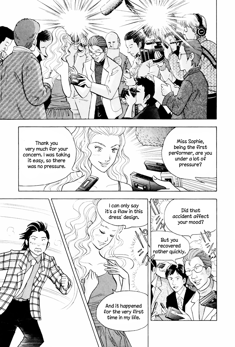 Piano no Mori Chapter 113 page 14 - Chapter 113 : Sopie Ormesson
