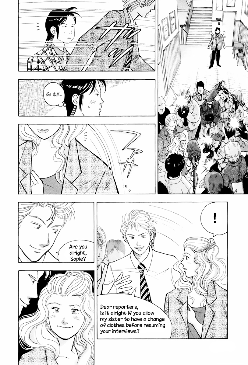 Piano no Mori Chapter 113 page 15 - Chapter 113 : Sopie Ormesson