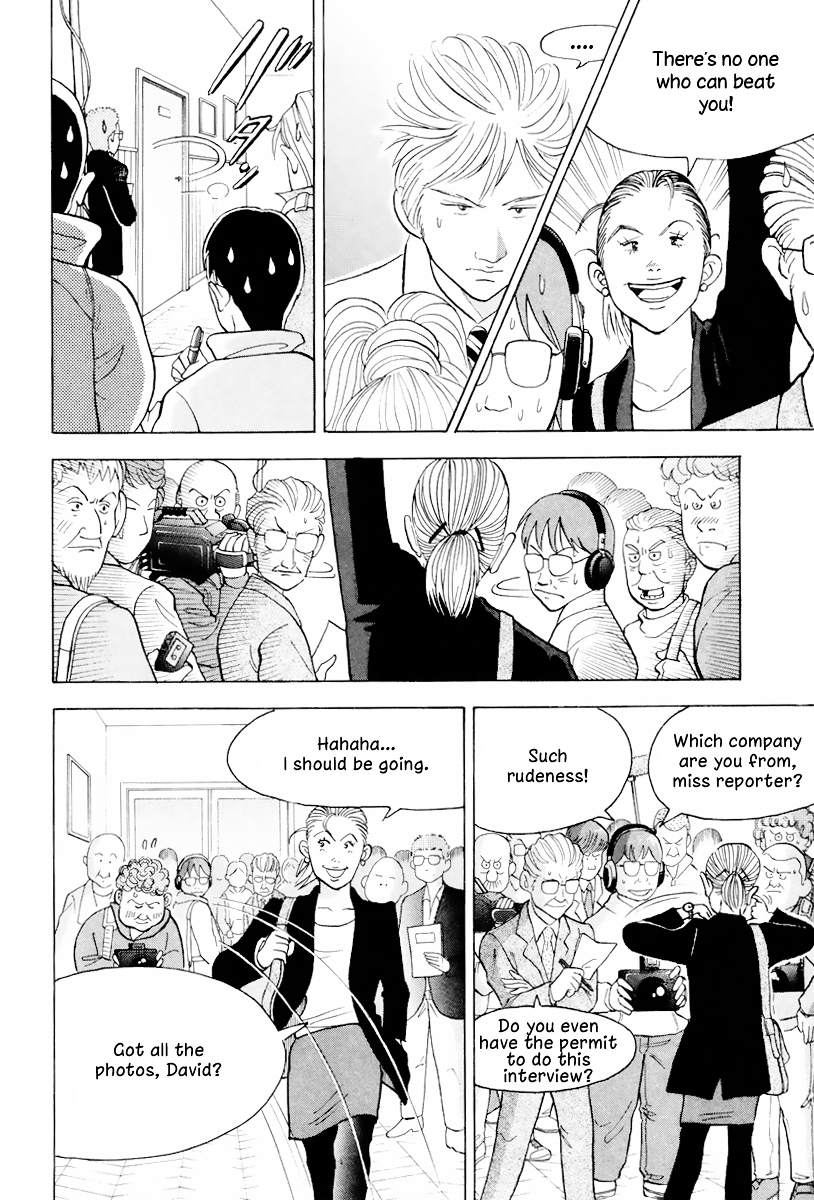 Piano no Mori Chapter 113 page 17 - Chapter 113 : Sopie Ormesson