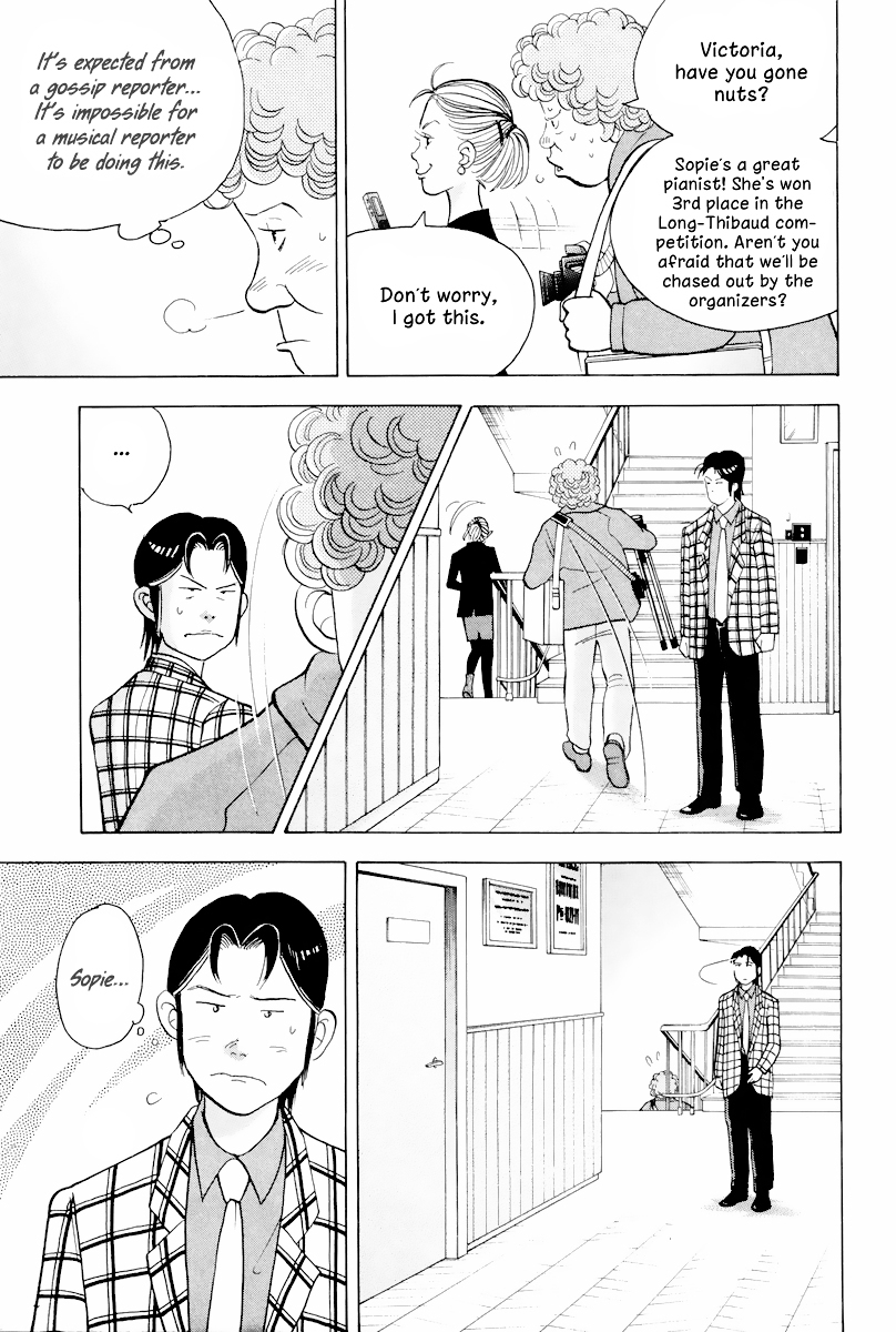 Piano no Mori Chapter 113 page 18 - Chapter 113 : Sopie Ormesson