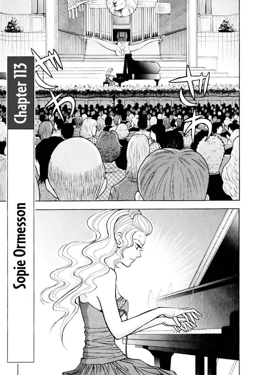 Piano no Mori Chapter 113 page 2 - Chapter 113 : Sopie Ormesson