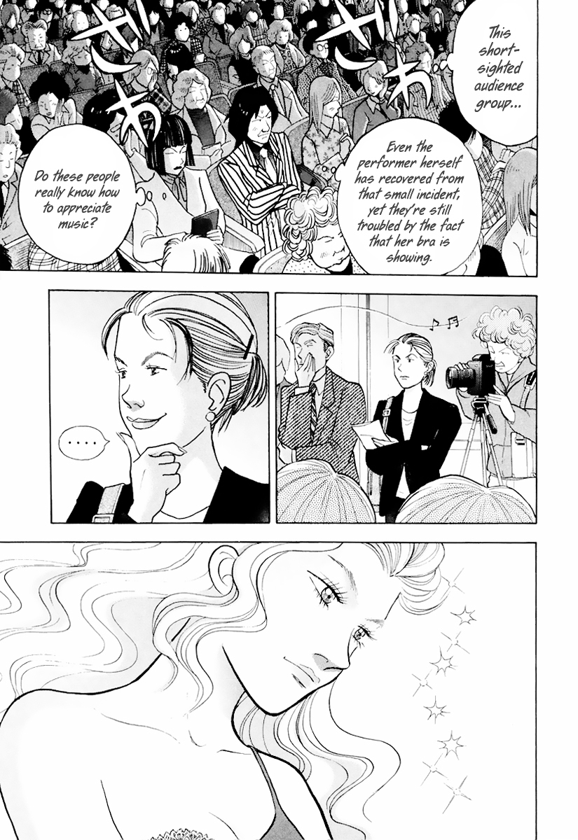 Piano no Mori Chapter 113 page 6 - Chapter 113 : Sopie Ormesson