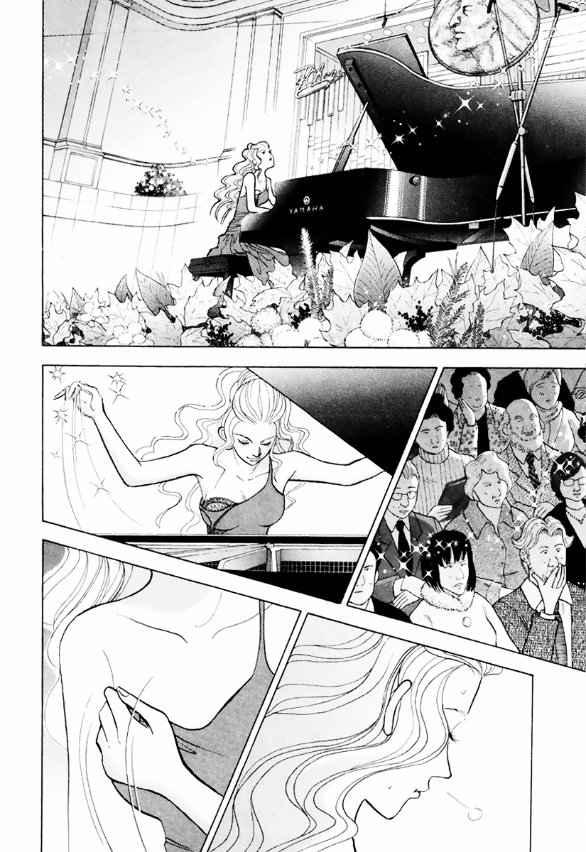 Piano no Mori Chapter 113 page 7 - Chapter 113 : Sopie Ormesson