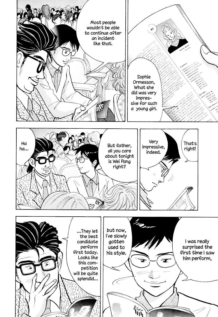 Piano no Mori Chapter 114 page 11 - Chapter 114 : The Best Candidate