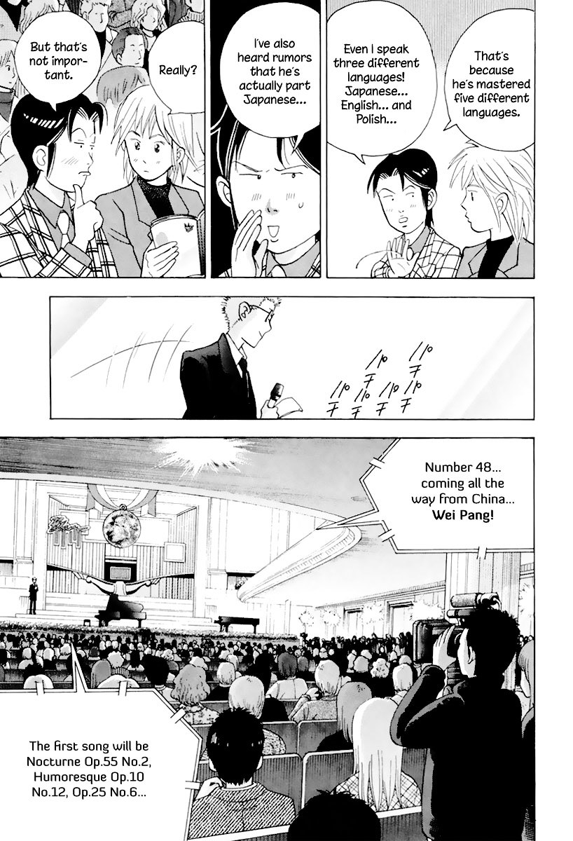 Piano no Mori Chapter 114 page 14 - Chapter 114 : The Best Candidate
