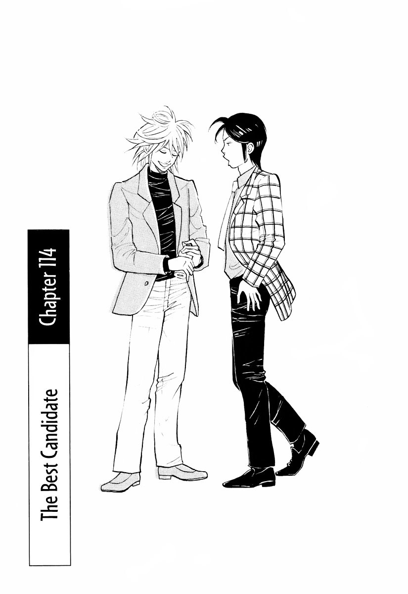 Piano no Mori Chapter 114 page 2 - Chapter 114 : The Best Candidate
