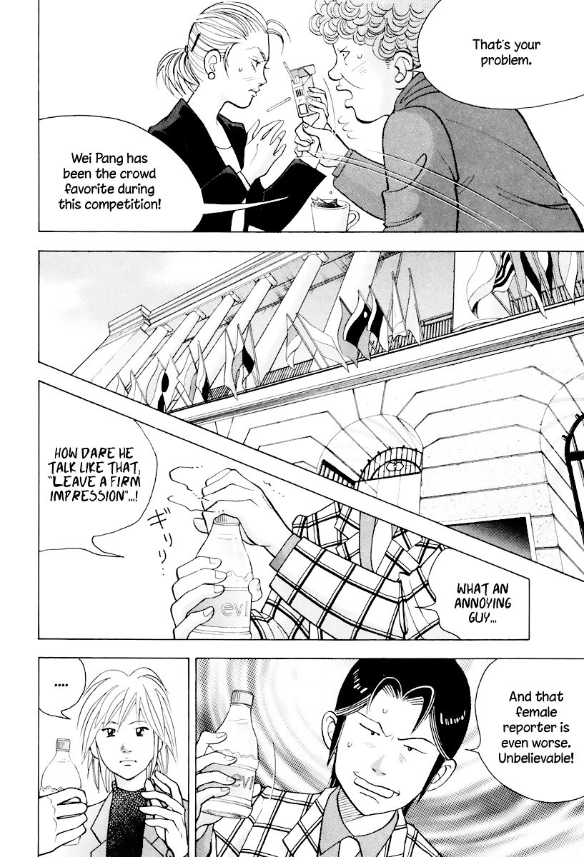 Piano no Mori Chapter 114 page 5 - Chapter 114 : The Best Candidate