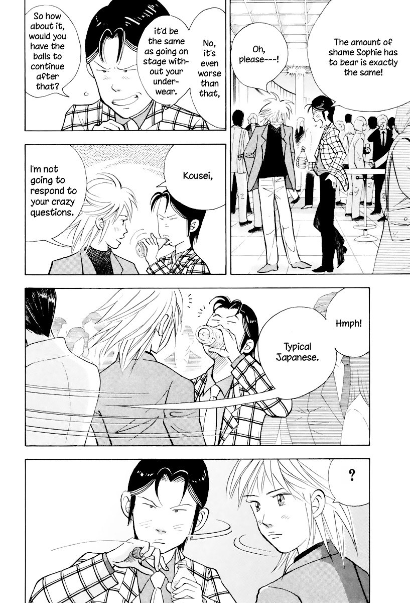 Piano no Mori Chapter 114 page 7 - Chapter 114 : The Best Candidate