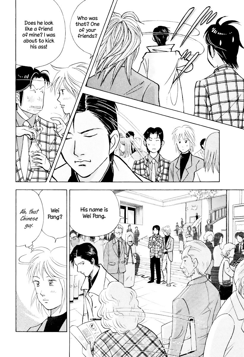 Piano no Mori Chapter 114 page 9 - Chapter 114 : The Best Candidate