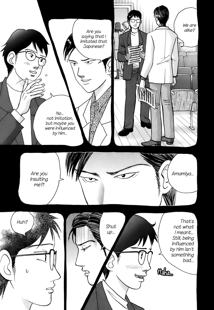 Piano no Mori Chapter 115 page 11 - Chapter 115 : Wei Pang ①