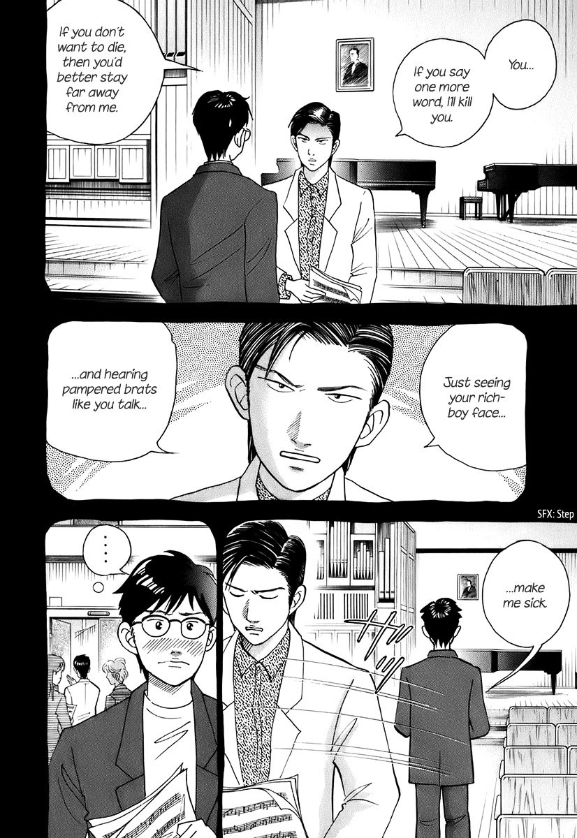 Piano no Mori Chapter 115 page 12 - Chapter 115 : Wei Pang ①
