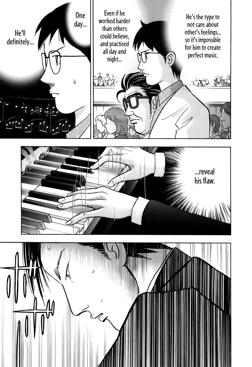 Piano no Mori Chapter 115 page 13 - Chapter 115 : Wei Pang ①