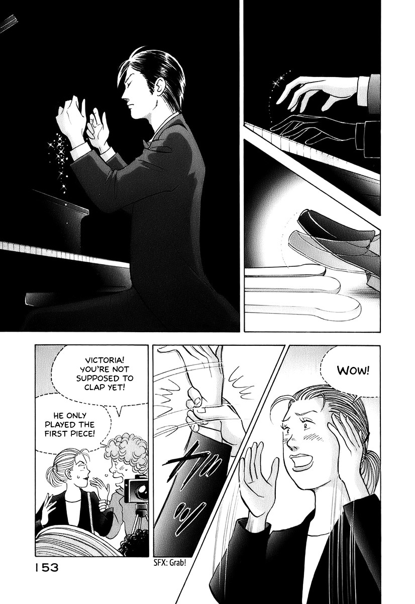 Piano no Mori Chapter 115 page 15 - Chapter 115 : Wei Pang ①