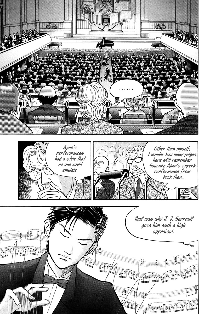 Piano no Mori Chapter 115 page 17 - Chapter 115 : Wei Pang ①