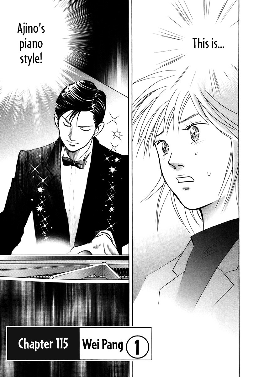 Piano no Mori Chapter 115 page 2 - Chapter 115 : Wei Pang ①
