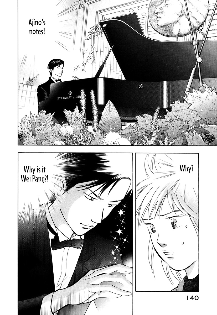 Piano no Mori Chapter 115 page 3 - Chapter 115 : Wei Pang ①