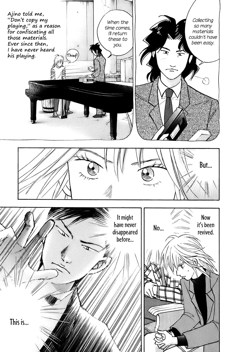 Piano no Mori Chapter 115 page 6 - Chapter 115 : Wei Pang ①