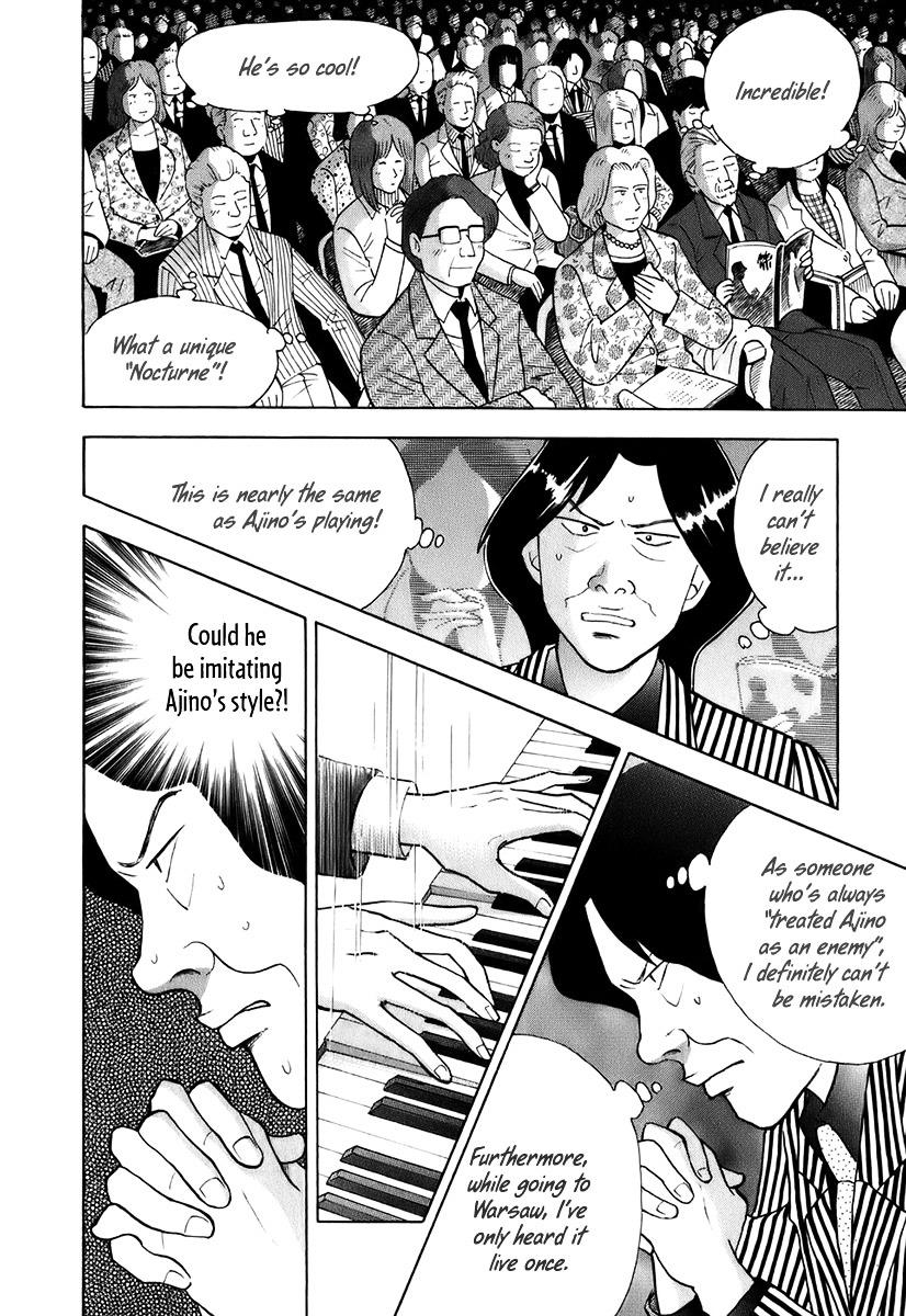 Piano no Mori Chapter 115 page 8 - Chapter 115 : Wei Pang ①