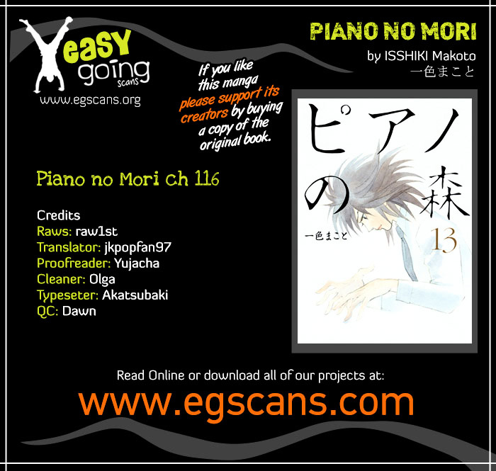 Piano no Mori Chapter 116 page 1 - Chapter 116 : Wei Pang ②