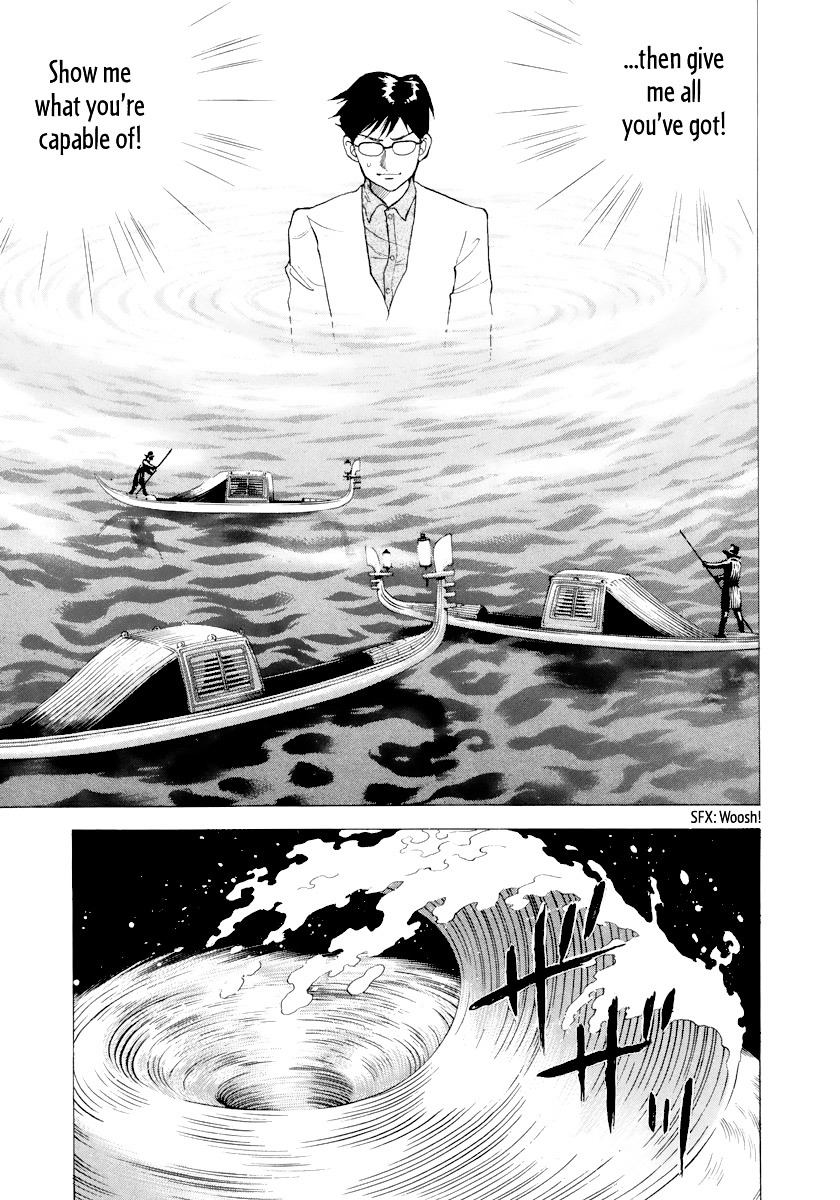 Piano no Mori Chapter 116 page 10 - Chapter 116 : Wei Pang ②